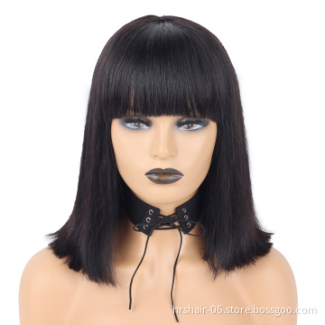 100% natural black short bob wig with bangs for black women, brazilian virgin remy straight human wig